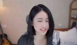 最新女主播被爆料视频,揭秘网络直播背后的惊人真相