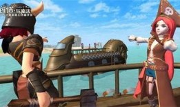 创魔最新更新爆料大全,揭秘全新爆料大全，畅享无尽奇幻冒险！