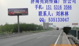 招商公路最新爆料,揭秘公司最新战略布局与市场前景”