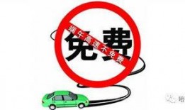 许州新闻最新爆料消息,最新爆料事件背后的真相