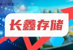 摩尔最新爆料新闻报道内容